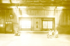 Mishiku Sensei