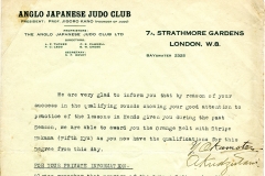 Grading Letter